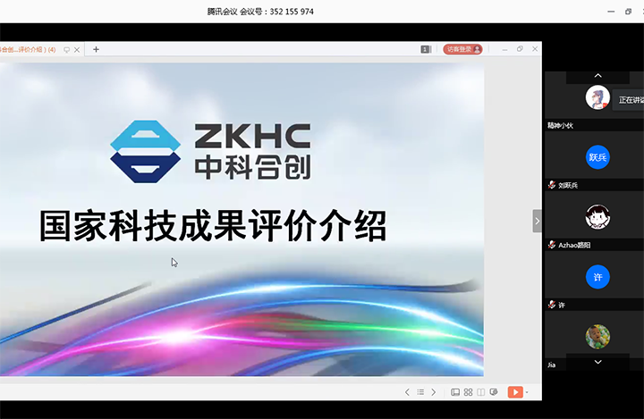 石总培训1 anli.png